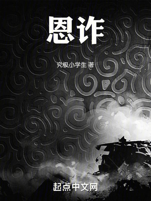 当世重秘" width="120" height="150"