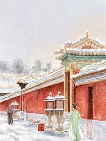 当我穿越古代" width="120" height="150"