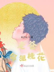 单身老爸，魅力不减" width="120" height="150"