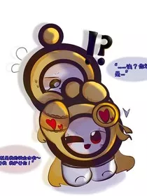 捣蛋鬼日常" width="120" height="150"