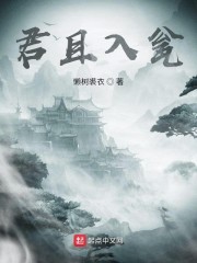 道友棋臭了" width="120" height="150"