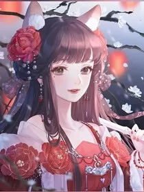 大少爷的娇纵小姐" width="120" height="150"