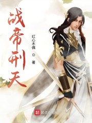大元尊" width="120" height="150"