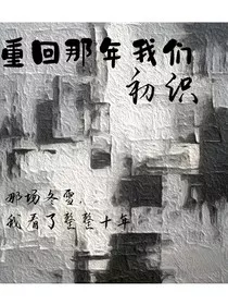 得了妄想症后，我幻想自己很幸福" width="120" height="150"