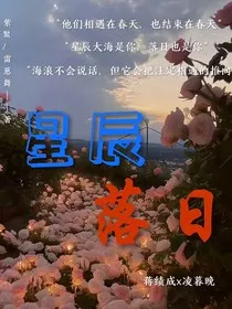 等风吹来，我在等你" width="120" height="150"