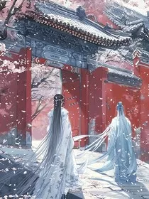 殿下他总想以下犯上" width="120" height="150"