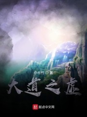 雕虫小技竟敢班门弄斧" width="120" height="150"