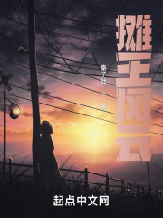 地摊风云" width="120" height="150"