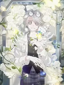第五人格之欧丽蒂丝大学日记-d763" width="120" height="150"
