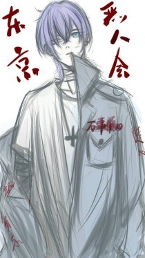 东京复仇者之东京恶人会" width="120" height="150"