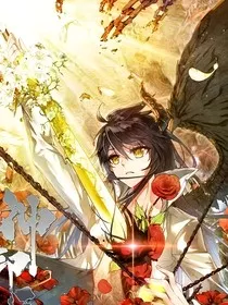 斗2：晨曦之芒，星曜化煞" width="120" height="150"