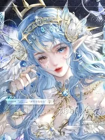 斗二：后悔的喜欢" width="120" height="150"