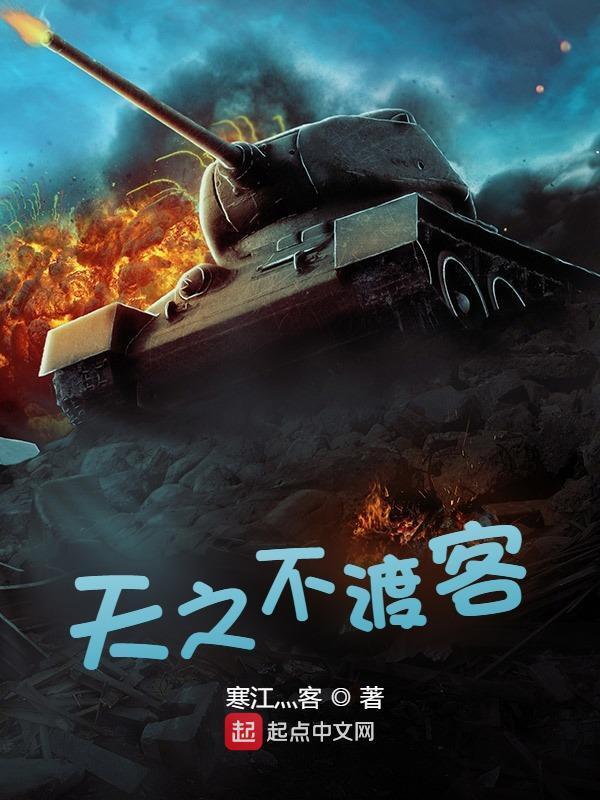 都会武术是吧！我还会超能力！" width="120" height="150"
