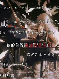 斗龙之他的位置谁也都替代不了" width="120" height="150"