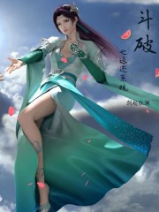 斗破之返还系统" width="120" height="150"