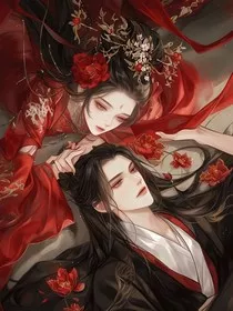 斗破：宿缘难逃" width="120" height="150"