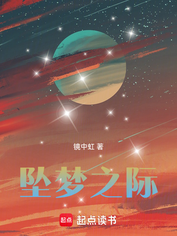 都市天际线：五星好市长" width="120" height="150"