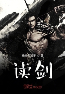 毒箭" width="120" height="150"