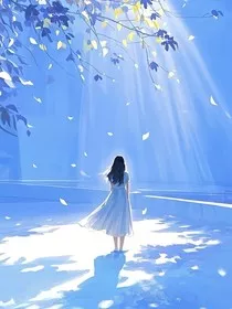 多少年才能忘记你" width="120" height="150"