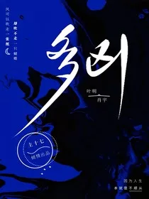 多凶" width="120" height="150"