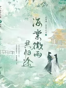 二哈众人听我心声" width="120" height="150"