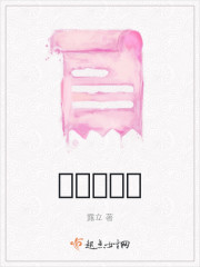 二十几年生" width="120" height="150"
