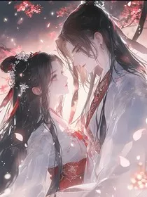 繁似中的你" width="120" height="150"