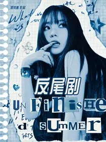 反尾剧" width="120" height="150"