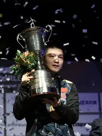 樊振东：追逐我的星光" width="120" height="150"