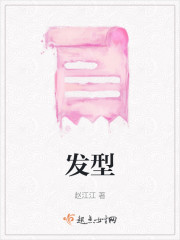 发型" width="120" height="150"