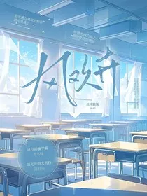 风吹卉" width="120" height="150"
