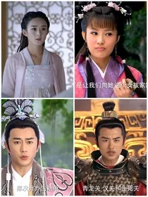 封神英雄：倾天下" width="120" height="150"