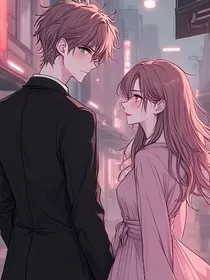 复仇少女转角遇到爱" width="120" height="150"