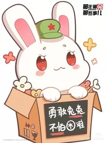 浮生沬梦" width="120" height="150"