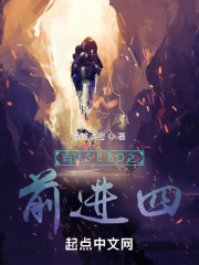 高达SEED之前进四" width="120" height="150"