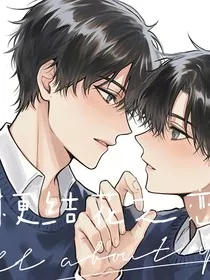 梗结花之恋" width="120" height="150"