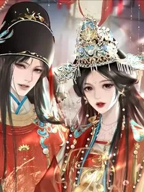 宫废后令" width="120" height="150"