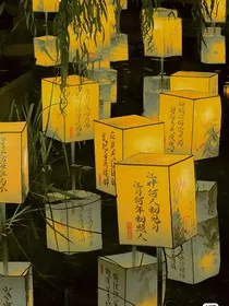 宫月徵也是宫穆清" width="120" height="150"