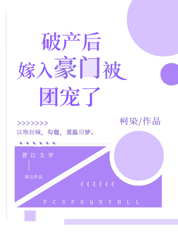 勾缠" width="120" height="150"