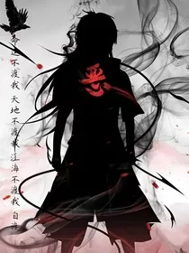 构思大合集" width="120" height="150"