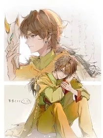 怪大，查九：错位的命运" width="120" height="150"
