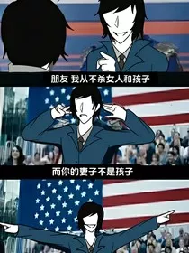 关于Corruptbox" width="120" height="150"