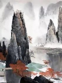 诡异游戏：开局获得好感度系统" width="120" height="150"