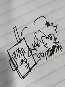 诡异：迷宫终局" width="120" height="150"