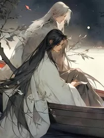 归余途" width="120" height="150"