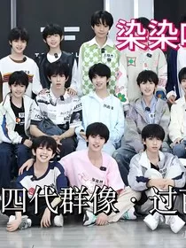 过芭蕉" width="120" height="150"
