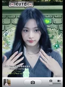 国乒：祈愿来生" width="120" height="150"