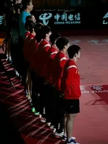 国乒：肖门长公主驾到" width="120" height="150"