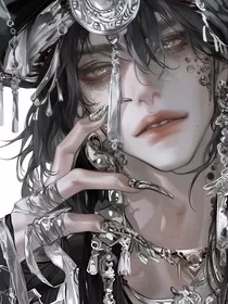 蛊月" width="120" height="150"