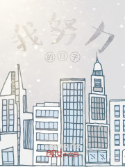还没旧的时光" width="120" height="150"
